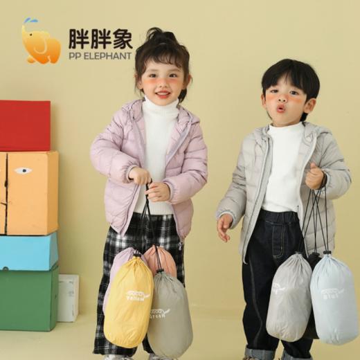 【爆款反团】胖胖象轻羽绒萌萌外套-Y67 商品图0