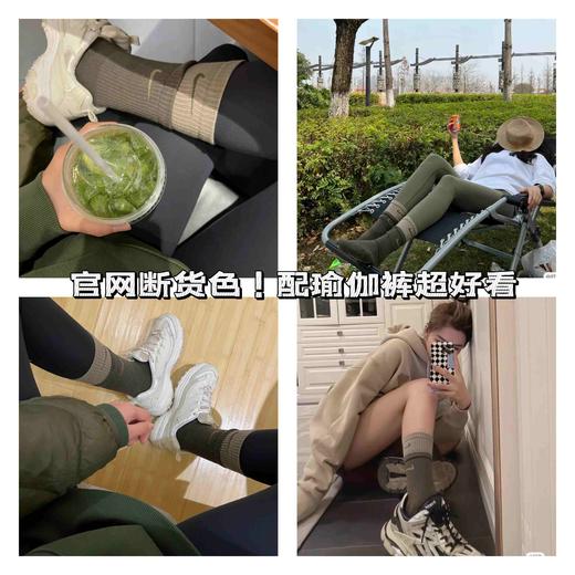 【商城单】18色-NIKE双层假两件棉袜，毛巾底纯棉情侣款，高质量有实拍。 商品图4