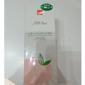 【和月自营百货】好孩子洗发沐浴慕斯350ml
