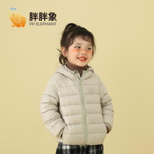 【爆款反团】胖胖象轻羽绒萌萌外套-Y67 商品图3