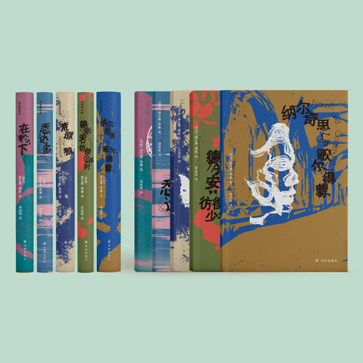 "黑塞精选集"（全5册）：《悉达多》《德米安》《在轮下》《荒原狼》《纳尔奇思与歌尔得蒙》 商品图3