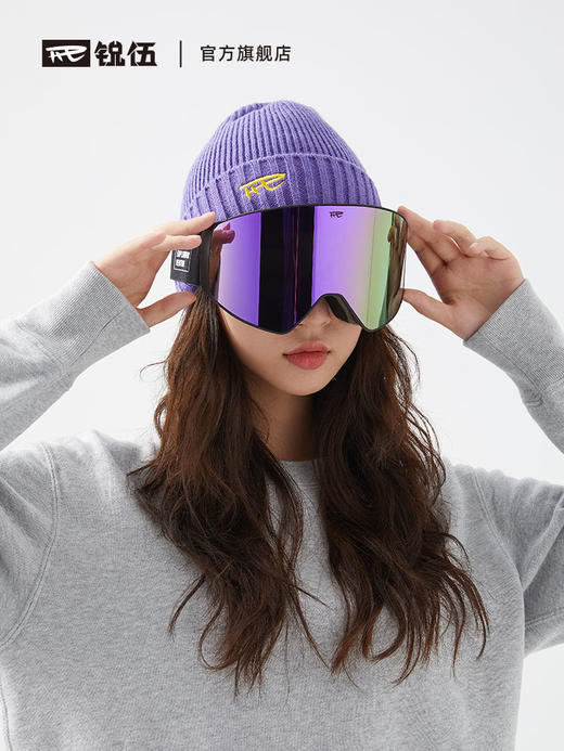 REV锐伍 专业滑雪镜单双板雪镜磁吸大视野柱面镜男女成人防雾高清 商品图0