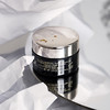 兰蔻黑金面霜小样15ml 商品缩略图10