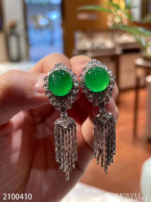 高冰阳艳绿蛋面耳坠【2100410】具体价格微信咨询 商品图1