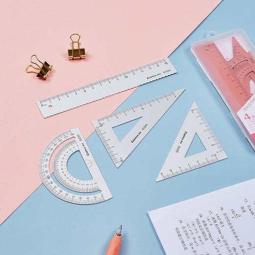 齐心 B3260 金属套尺钛金色1套学生套尺三角尺量角器直尺套装小学生学习用品 商品图3