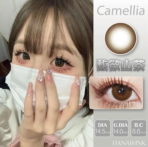 Hanawink韩产硅水年抛秒杀 商品图9