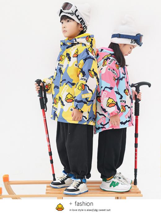 【反季特惠 】小黄鸭三合一迷彩冲锋衣棉服-2213（预售款  5-7天发货） 商品图1