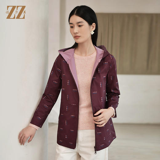 佐尔美2022秋季新款 双面穿气质几何图形图案中长风衣女E23FZ17 商品图2