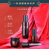 摩登红人云连舒缓溯颜护肤套装礼盒艺术家联名保湿水精华乳液面霜 商品缩略图2