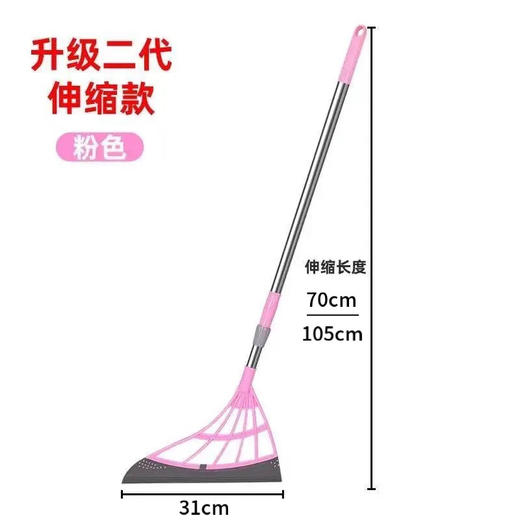 新款家用魔术扫把除尘扫灰不粘头发笤帚卫生间浴室刮水器清洁拖把 商品图8
