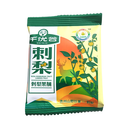 【黔南州帮扶】千优谷刺梨果脯140g 商品图4
