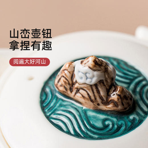 陶瓷快客杯一壶三杯旅行功夫茶具便携包茶壶套装户外泡茶小 沧海快客杯 商品图3