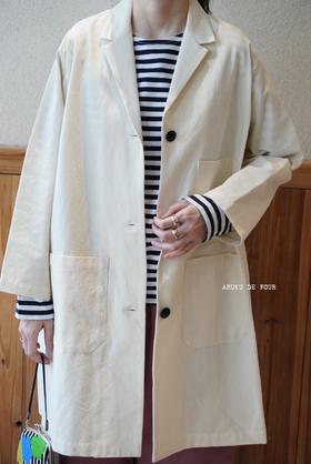 Atelier d'antan 经典中长宽夹克外套