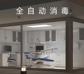 牙科综合治疗机—艾捷斯AJ25消毒款（可议价）bc