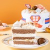 糕小生【超级给栗】冬天的第一个栗子蛋糕，满口栗香，口感软糯、浓浓的板栗味道！ 商品缩略图1