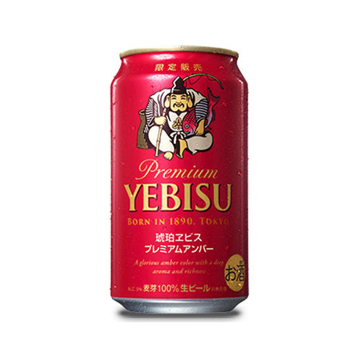 札幌惠比寿限定精酿琥珀生啤350ml/500ml 商品图4