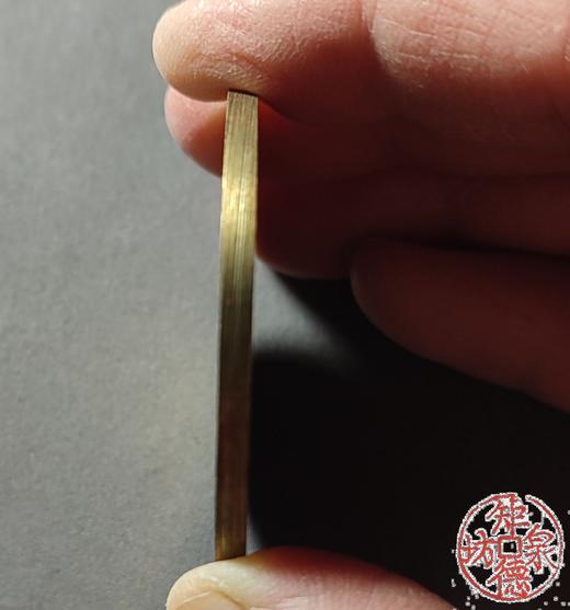 古法文创铸币  咸丰通宝背天下太平（楷书版） 文房铜镇 QQH11 商品图4