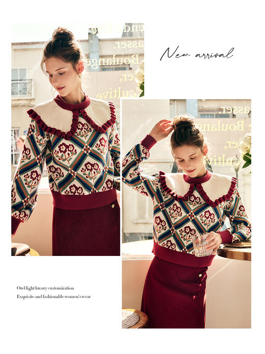 OLrain欧芮儿法式大翻领毛衣女秋季2022年新款红色菱格针织衫上衣 商品图1
