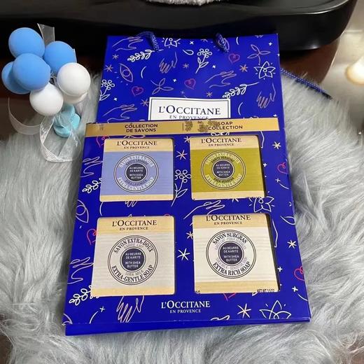 【爆款超低价预售 急单慎拍】欧舒丹香皂乳木果牛奶味100g沐浴皂手工皂伴娘香皂伴手礼全新礼盒 商品图0