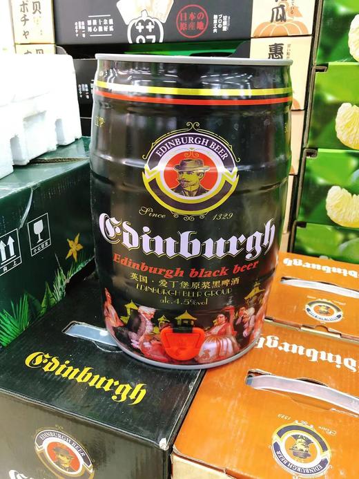 白啤黑啤一箱（拼团） 商品图1