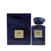 阿玛尼 高定私藏环游系列 - 靛蓝坦桑石（守望者） Giorgio Armani Privé Indigo Tanzanite 分装 商品缩略图5
