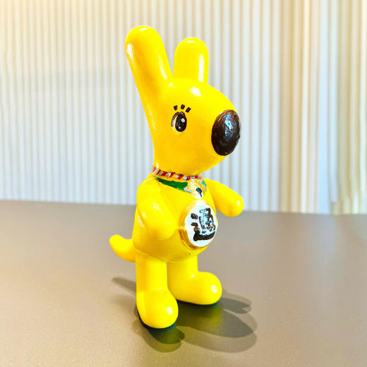 袋鼠团团慈善创卖-《万事路路通》 商品图0