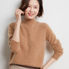 QHJY-JYBG22098女式羊毛衫纯色半高领打底衫毛衣加厚宽松套头羊毛针织衫冬季新款 商品缩略图3
