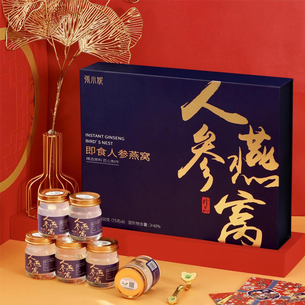 张小妮新品 即食人参燕窝 开盖即食 滋补送礼佳品