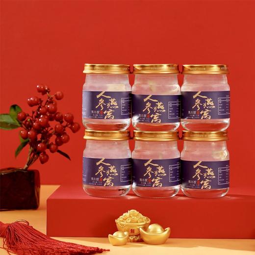 张小妮新品 即食人参燕窝 开盖即食 滋补送礼佳品 商品图1