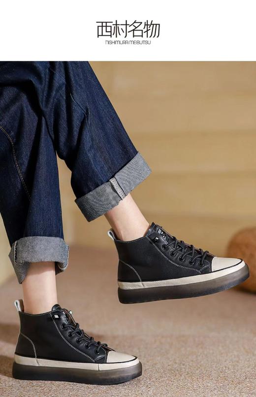 西村名物2021秋冬新款高帮小白鞋平底单鞋百搭休闲鞋女板鞋X21DS45221 商品图1