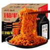 馋长老1倍半火鸡面整箱142g×30包×5箱 商品缩略图7