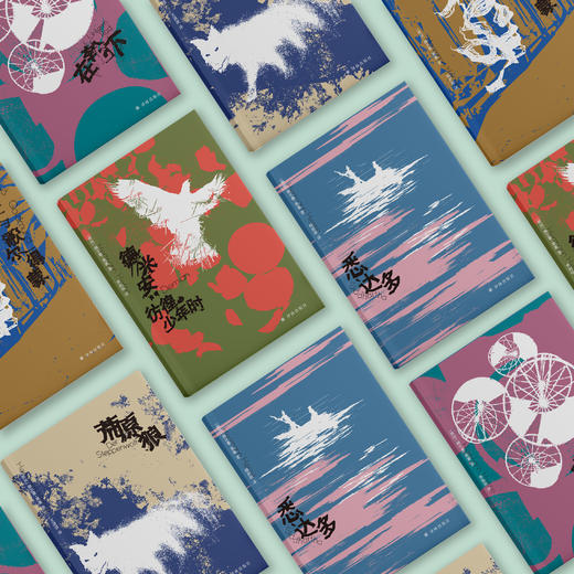 "黑塞精选集"（全5册）：《悉达多》《德米安》《在轮下》《荒原狼》《纳尔奇思与歌尔得蒙》 商品图4