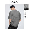 GXG男装 阔版麂皮绒绣花圆领短袖T恤夏季热卖#10D1440646B 商品缩略图0