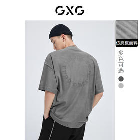 GXG男装 阔版麂皮绒绣花圆领短袖T恤夏季热卖#10D1440646B