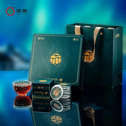 《中粮-中茶》普洱茶熟茶 2022年3T普洱-壹 168g/盒 商品图0