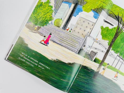 【5~12岁】《调皮的建筑师》| 国际建筑师安藤忠雄带你发现建筑的N种不可思议 商品图7