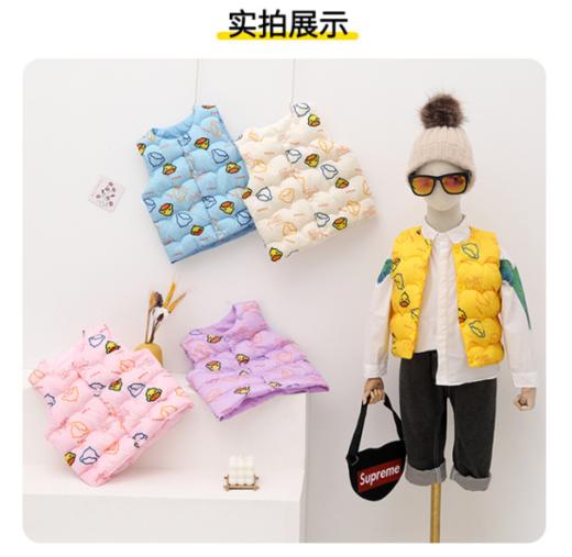 【男女宝宝都能穿~】G.DUCKKIDS小黄鸭棉马甲 商品图0