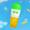 【买一送一】美丽市场-柠季·手打柠檬茶 商品缩略图3