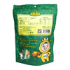 【黔南州帮扶】千优谷刺梨果脯140g 商品缩略图1