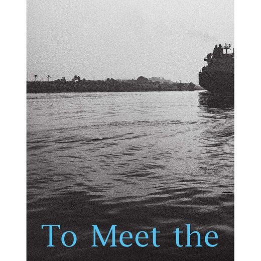 遇见大运河/浙江大学出版社/萧加、钱琳/世界运河的交响 商品图1