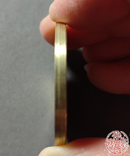 古法文创铸币 咸丰重宝宝泉当十（戴书版） 文房把件 QXH50 商品图4