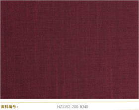 Cerruti 1881 NZ1152-200-8340