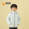 【爆款反团】胖胖象轻羽绒萌萌外套-Y67 商品缩略图2