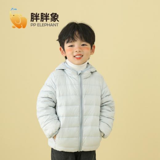 【爆款反团】胖胖象轻羽绒萌萌外套-Y67 商品图2