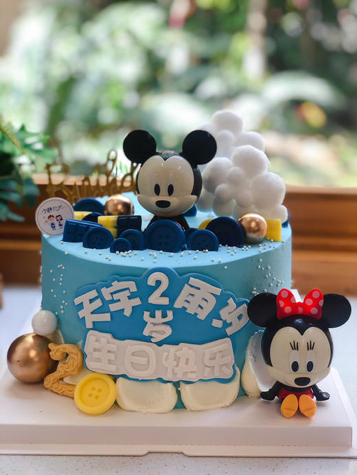 米奇米妮男孩女孩奶油蛋糕 下单前请仔细阅读商品详情 商品图0