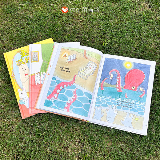 【预售12月20日】信谊世界精选图画书系列：兔老大（套装共3册附赠品，*每购买10套加赠限量道具） 商品图9