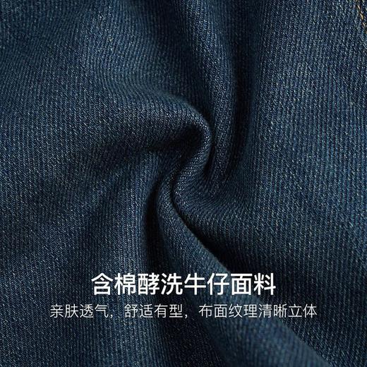 OLrain欧芮儿法式牛仔连衣裙女秋季2022年新款收腰复古港风裙子 商品图2