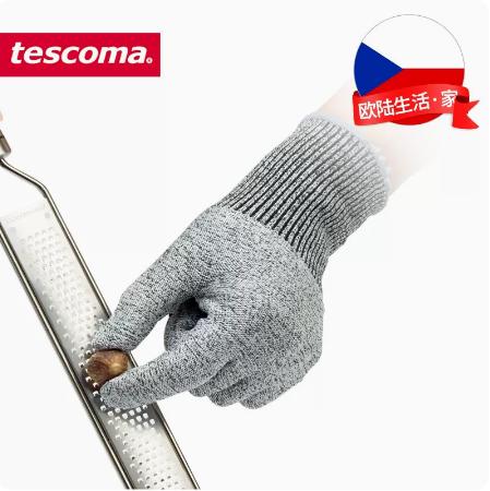 捷克/tescoma PRESTO系列 进口家用厨房防切割手套 商品图3