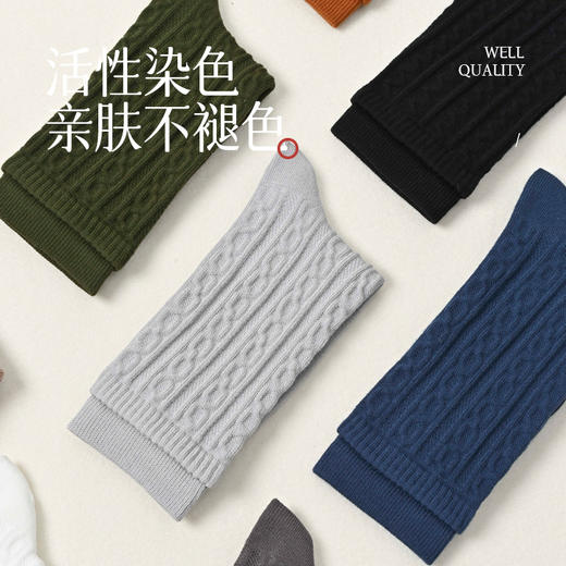 【2022新款秋冬纯棉加厚保暖男女同款】防臭抗起球 源自新疆长绒棉 不掉色不起球 双罗口设计弹力不下滑袜子 男女中筒 商品图6