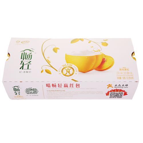 伊利畅轻黄桃酸奶100g*8 商品图0